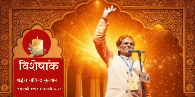 slider _1 _February0_2026